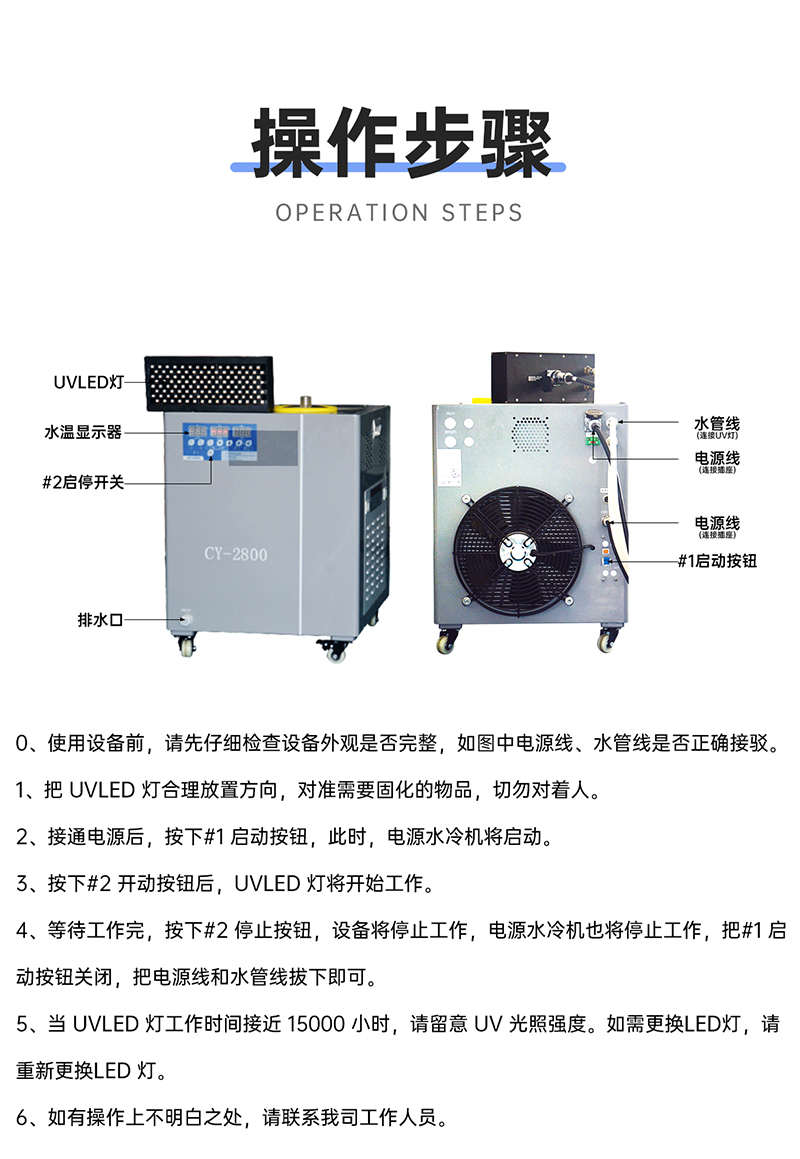 丝印全功率_05.jpg