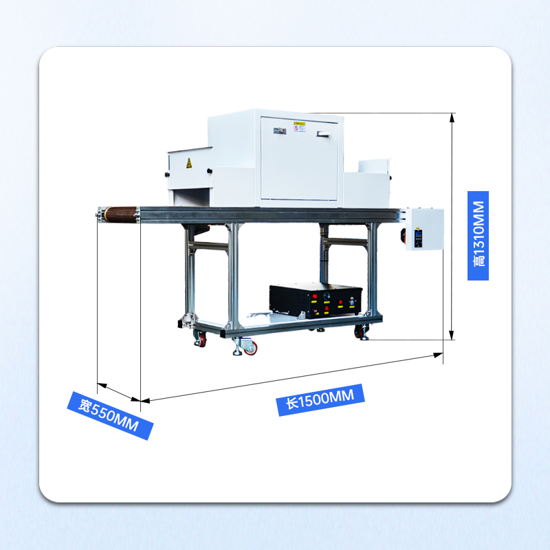 小型UV肤感实验固化机(1)_04.jpg